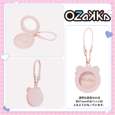 ◇OZaKKa [Pink Mousse] Bear Ears Tin Badge Case *Item will be shipped at a later date. Delivery date and time cannot be specified. [Oshikatsu Goods]