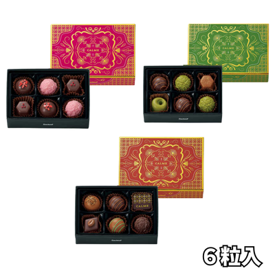 【random】Goncharov Karm (Truffle/Amaou/Matcha) [Best before: 2026/05/31]