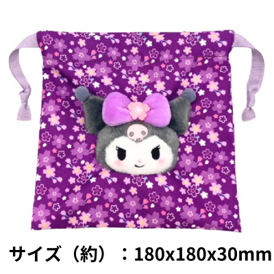 [Kuromi] Sanrio Characters Sakura Kimono Boa Face Drawstring Bag
