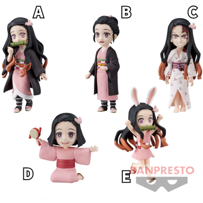[B] Demon Slayer: Kimetsu no Yaiba World Collectible Figure - Kamado Nezuko Collection - III