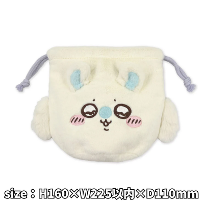 [Flying Squirrel] Chiikawa Face Drawstring Bag 2