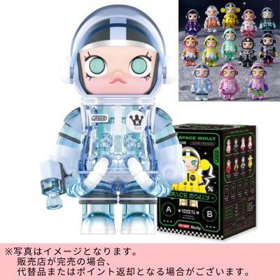 ◇POPMART MEGA SPACE MOLLY 100% Series [Peace] *Direct delivery product, delivery date and time cannot be specified.