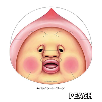 Kobito Zukan Pack (Peach Scent)