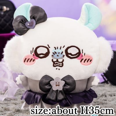 [Moon squirrel (bad version?)]Magical Cute Flying Squirrel Big Plush Toy