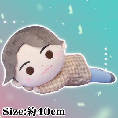 [Jung Kook] TinyTAN Dreamy Mega Jumbo Plush Toy ~Dynamite~