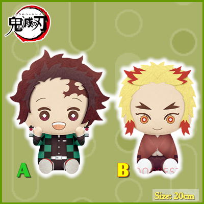 [Tanjiro Kamado] Demon Slayer: Kimetsu no Yaiba Huge Fluffy Plush Toys - Tanjiro Kamado and Kyojuro Rengoku (Childhood)