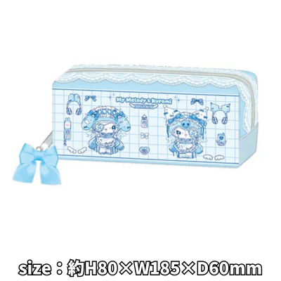 Sanrio My Melody x Kuromi DOLLYMIX Box Pencil Case