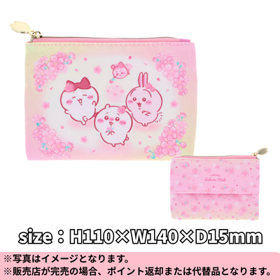 ◆☆Spring Fair☆ Chiikawa Tissue Pouch (Sakura Pink) *Direct shipping item, delivery date and time cannot be specified