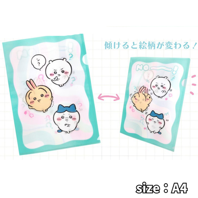 Chiikawa Lenticular Single Clear File