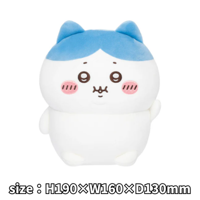 [Hachiware] Chiikawa Chubby Hand-Sized Plush Toy