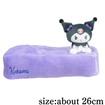 [Kuromi] My Melody ♡ Kuromi Mascot Sitting Tissue Box Cover