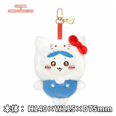 [Hachiware x Hello Kitty] Chiikawa x Sanrio Characters Kiramekko
