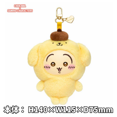 [Rabbit x Pompompurin] Chiikawa x Sanrio Characters Kiramekko