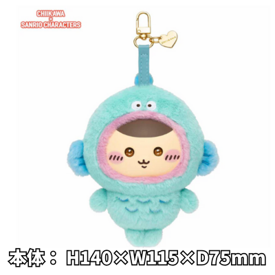 [Kurimanju x Hangyodon] Chiikawa x Sanrio Characters Kiramekko