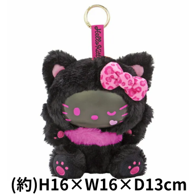 [Black] Sanrio Hello Kitty Fine Face Cat