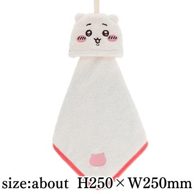[Chiikawa 2] Chiikawa Mascot Microloop Towel
