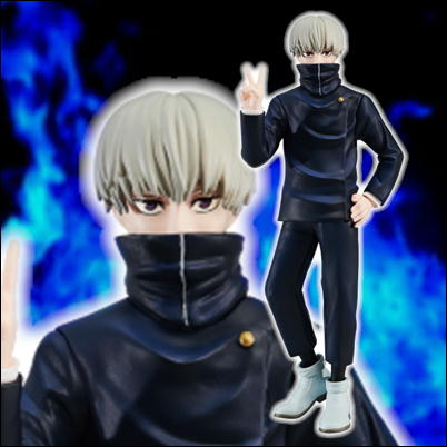 [Inumaki Toge] Jujutsu Kaisen Cursed Soul Form