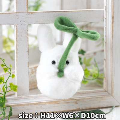 [Little Totoro Leaf] Ghibli Fluffy Beanbag Plush Toy