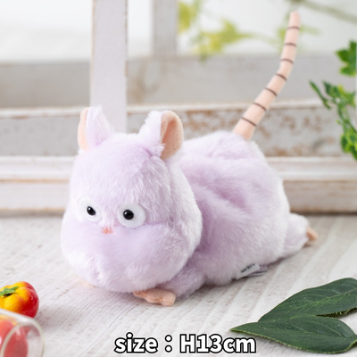 [Boy Mouse] Ghibli Fluffy Beanbag Plush Toy