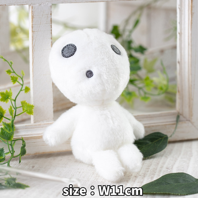[Kodama] Ghibli Fluffy Beanbag Plush Toy