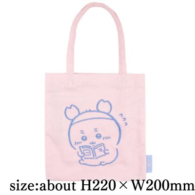 [Used Bookstore] Chiikawa Embroidered Mini Tote