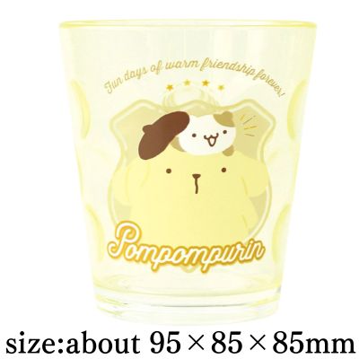[Pompompurin] Sanrio Characters Dot Tumbler