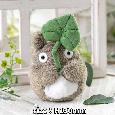 [Totoro Leaf] Ghibli Fluffy Beanbag Plush Toy
