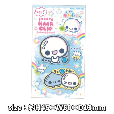 Pukupuku Awawa-chan Hair Clip