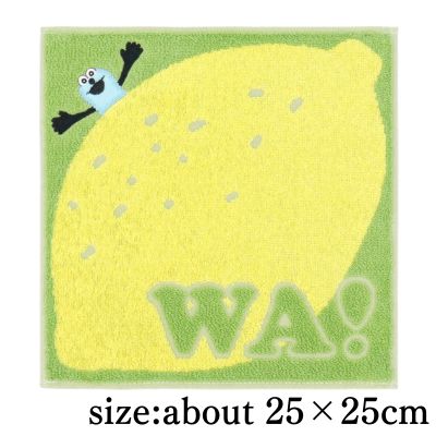 [Lemon] Puppet Sunsun Towel Handkerchief Sunsun