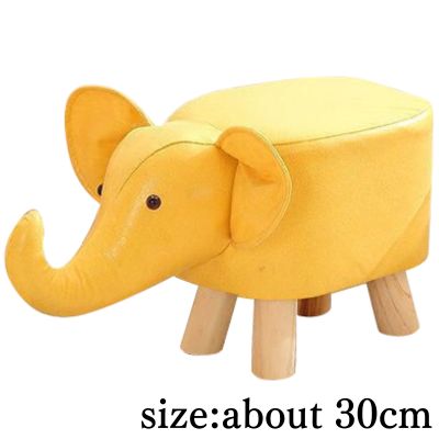【Yellow Elephant】Animal Chair