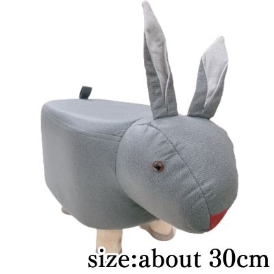 【Dark Gray Rabbit】Animal Chair