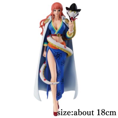 [Gloriosa]One Piece BATTLE RECORD COLLECTION -GLORIOSA-