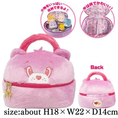 [Pink] Care Bears™ Plush Vanity Pouch