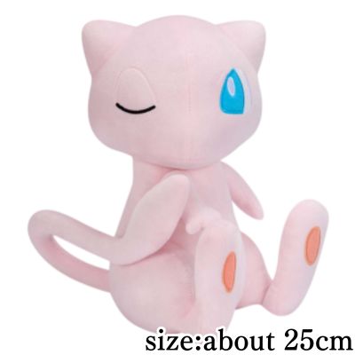 [Mew] Pokémon Mofugutto “Look at My Tail!” Plush Toy ~Raichu & Mew~